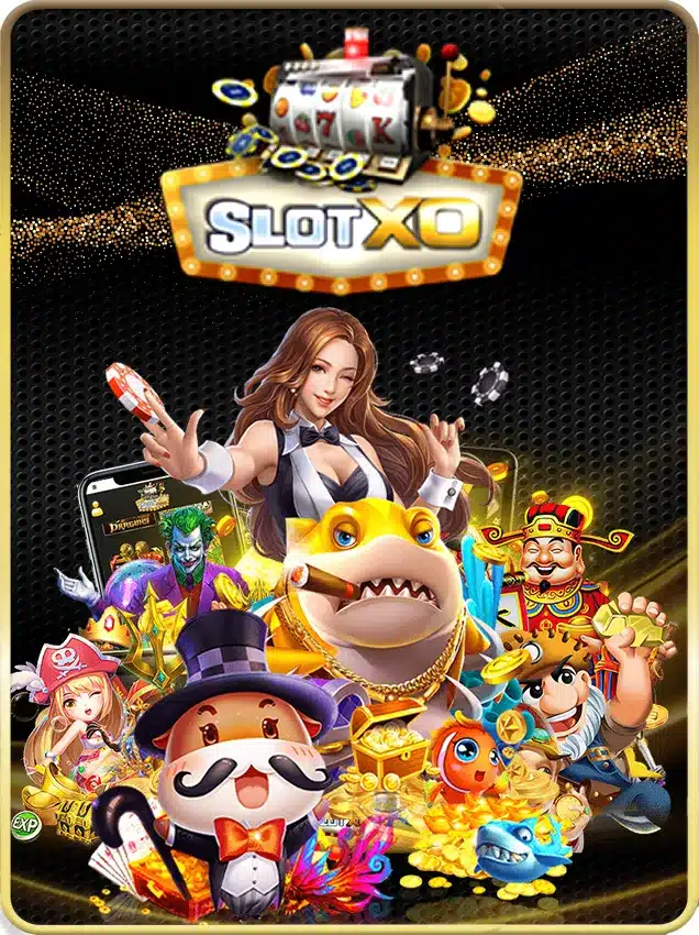 แนะนำค่าบสล็อตของ EBKINGBET อันดับ 6