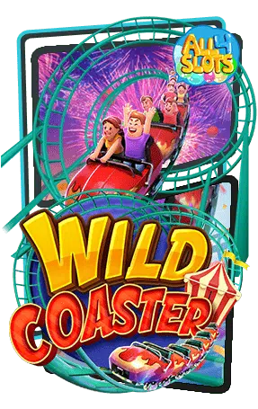 Wild Coaster คือเกมแนะนำอันดับ 4