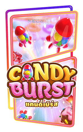 Candy Burst คือเกมแนะนำอันดับ 2 ของ EBKINGBET